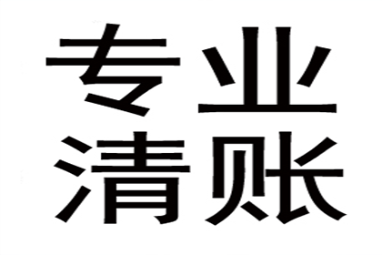 信用卡欠款5万无力偿还？应对策略解析